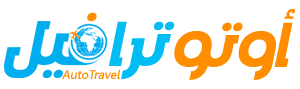 AutoTravel
